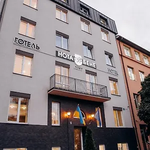 Nota Bene Loft Hotel