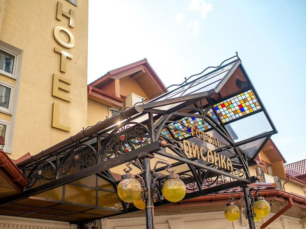 Hotel&Spa Pysanka, Готель Писанка, 3 Сауни Та Джакузі - Індивідуальний Відпочинок У Спа